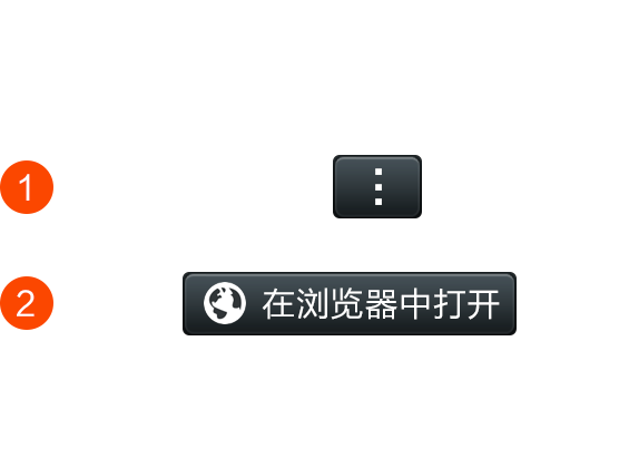 名爵智能叫什么机器人